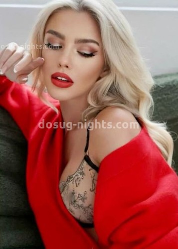 Натали, Г. Сортавала