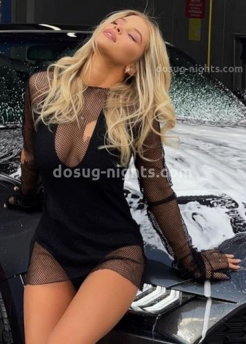 Нелли, Г. Сортавала