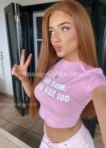 Ника, Г. Сортавала